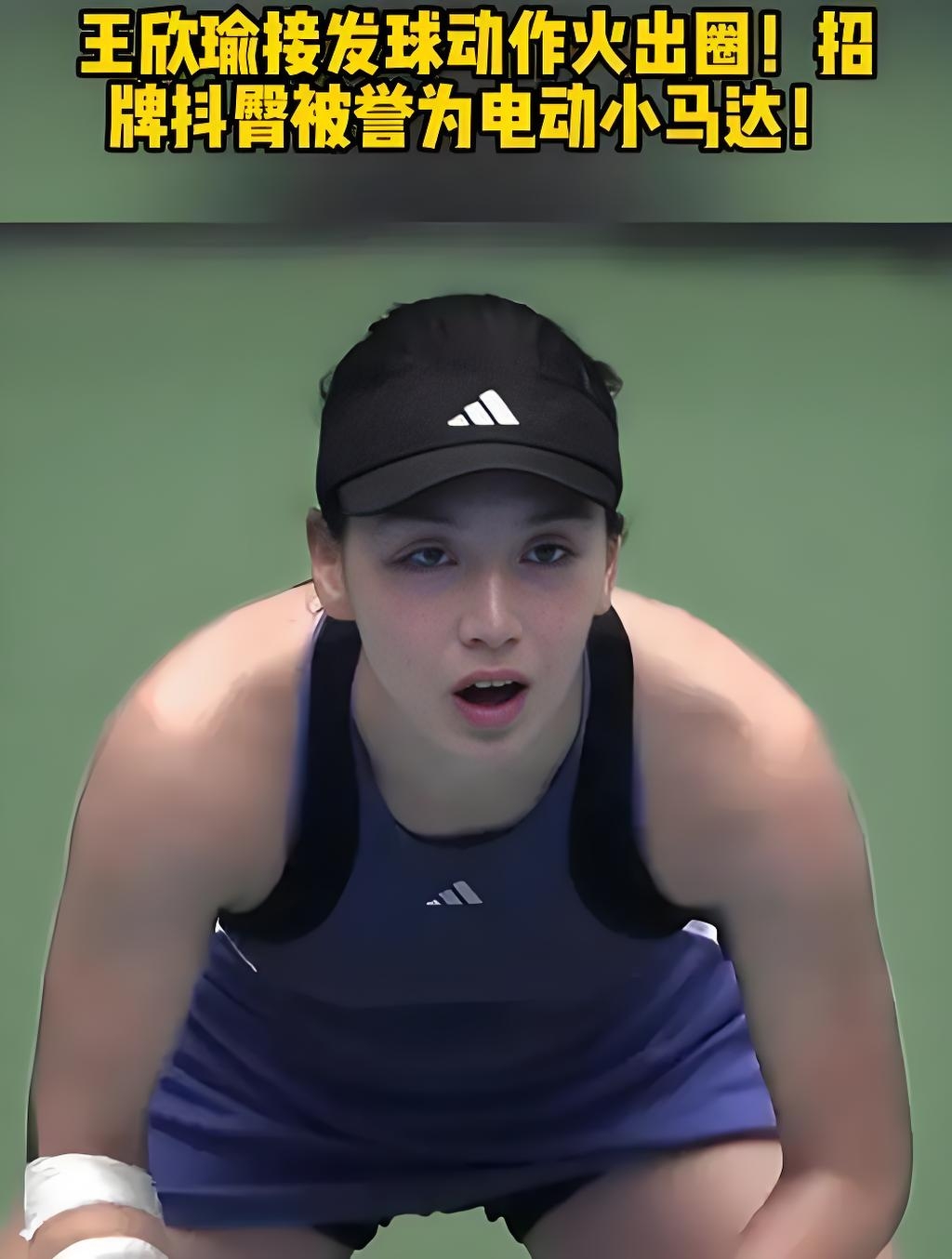 排在第三位 排在第三位