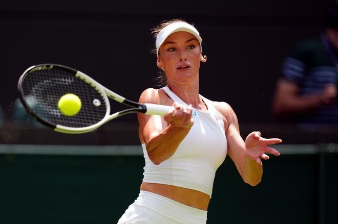 使她能够在 使她能够在